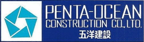 Penta-Ocean Construction